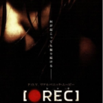 REC